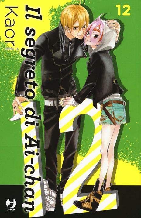 Il Segreto di Ai-chan – J-Pop