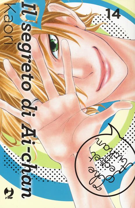 Il Segreto di Ai-chan – J-Pop Vol. 14