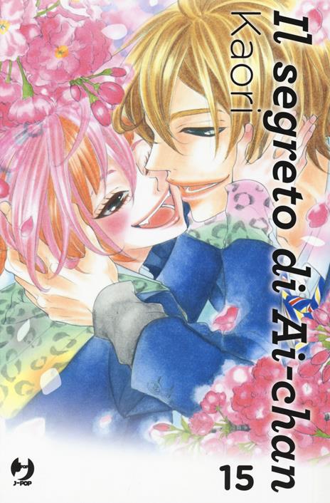 Il Segreto di Ai-chan – J-Pop Vol. 15
