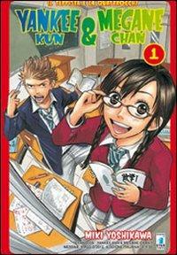 Il teppista e la quattrocchi - Edizioni speciali Vol. 1