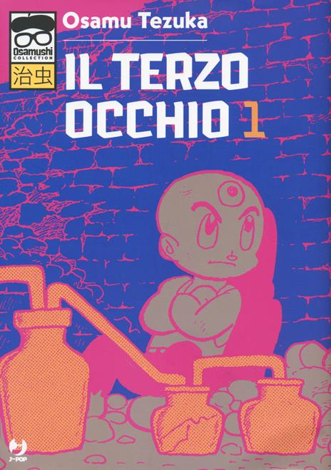 Il terzo occhio