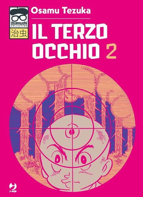 Il terzo occhio Vol. 2