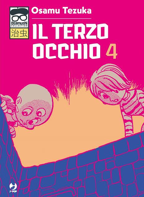 Il terzo occhio Vol. 4