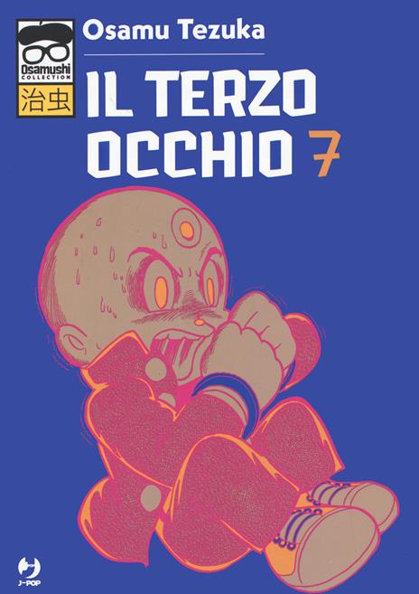 Il terzo occhio Vol. 7