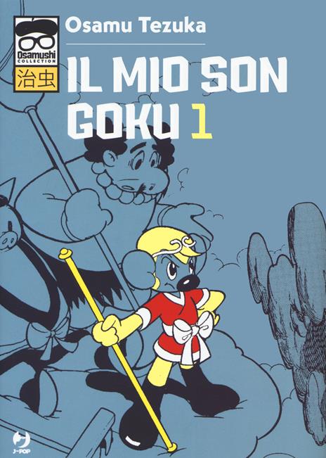 Il mio son goku