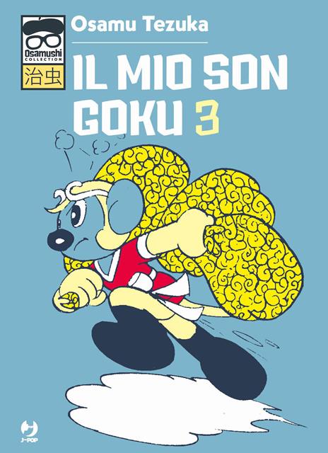 Il mio son goku Vol. 3
