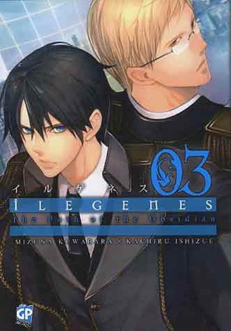 Ilegenes dark shining locus Vol. 3