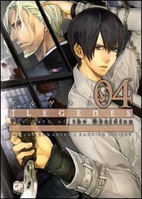 Ilegenes dark shining locus Vol. 4
