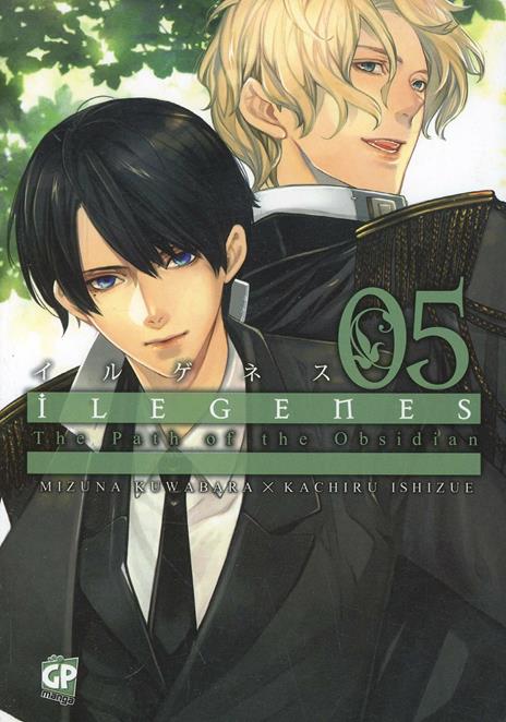 Ilegenes dark shining locus Vol. 5
