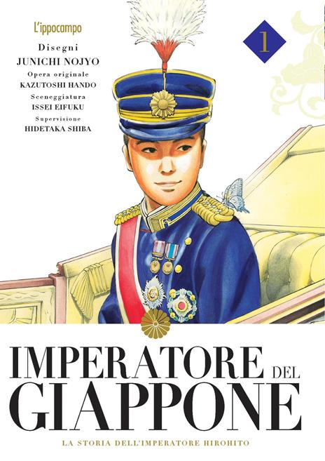 Imperatore del Giappone Vol. 1