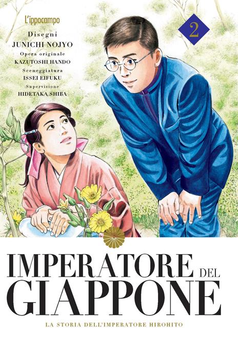 Imperatore del Giappone Vol. 2