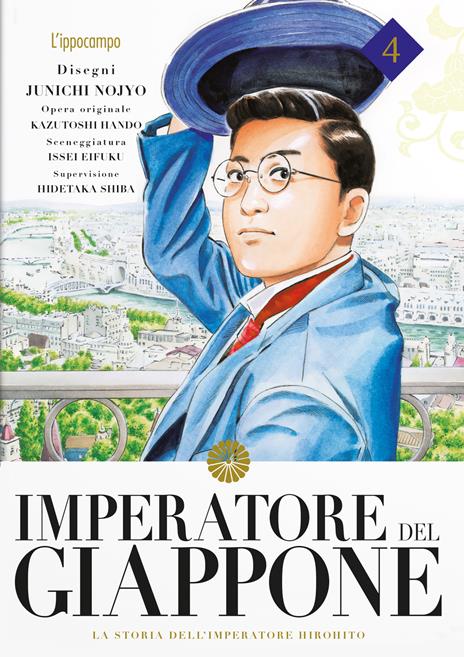Imperatore del Giappone Vol. 4