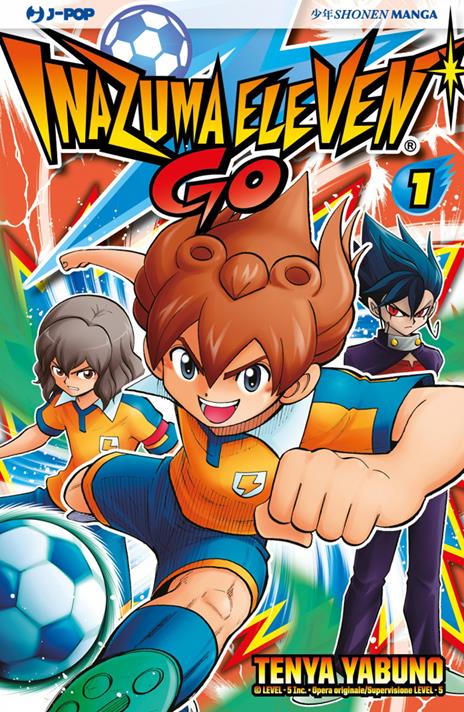 Inazuma eleven go