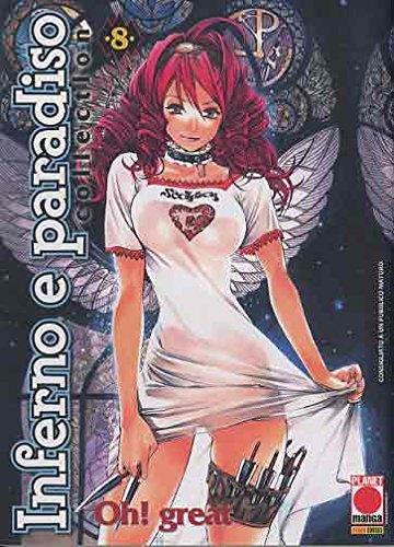 Inferno e Paradiso - Collection Vol. 8