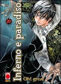 Inferno e Paradiso - Collection Vol. 20