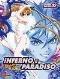 Inferno e paradiso - Fumetto + dvd Vol. 2