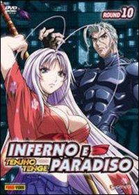 Inferno e paradiso - Fumetto + dvd Vol. 10