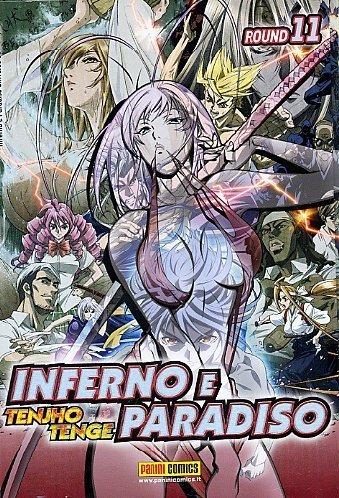 Inferno e paradiso - Fumetto + dvd Vol. 11