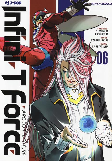 Infini-t force Vol. 6