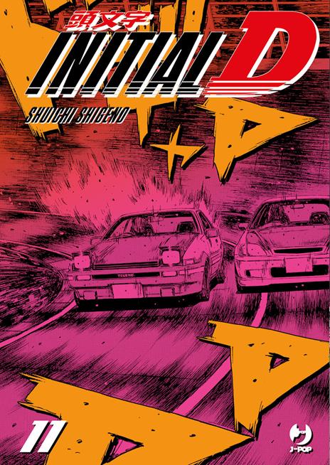 Initial D Vol. 11