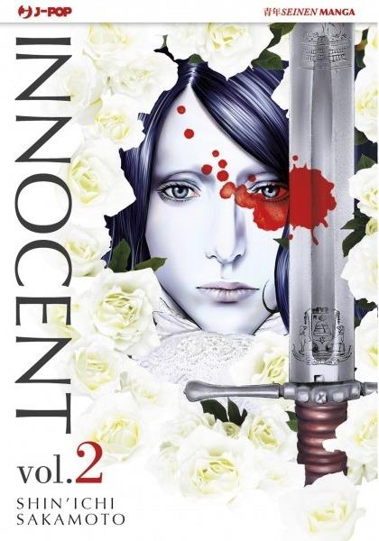 Innocent Vol. 2