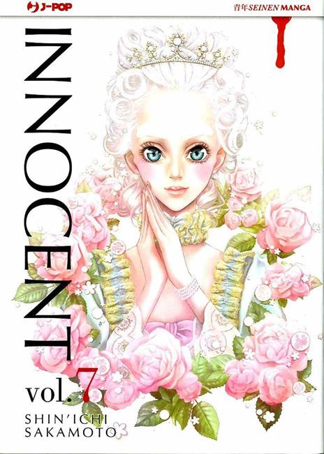 Innocent Vol. 7