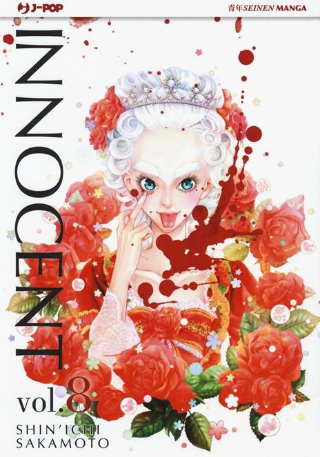 Innocent Vol. 8