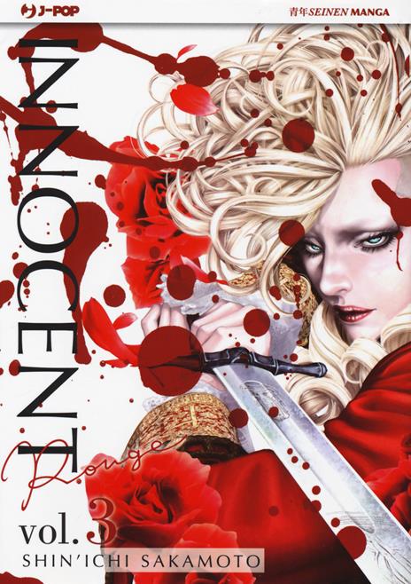 Innocent rouge Vol. 3