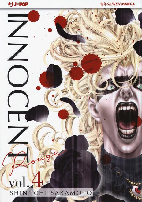 Innocent rouge Vol. 4