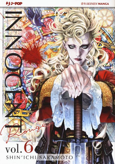 Innocent rouge Vol. 6