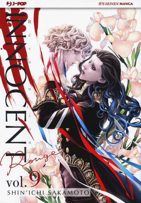 Innocent rouge Vol. 9