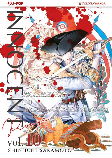 Innocent rouge Vol. 10