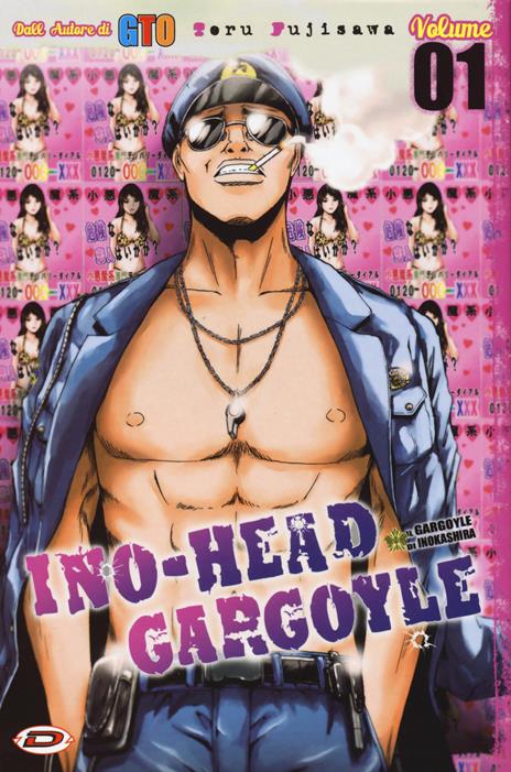 Ino-head gargoyle