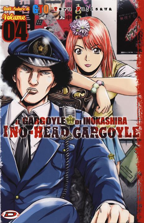 Ino-head gargoyle Vol. 4
