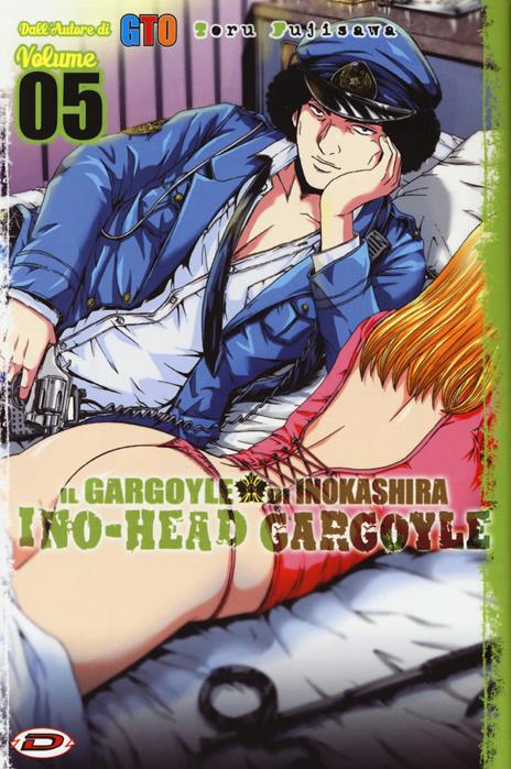 Ino-head gargoyle Vol. 5