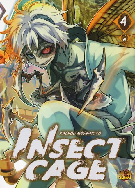 Insect cage Vol. 4