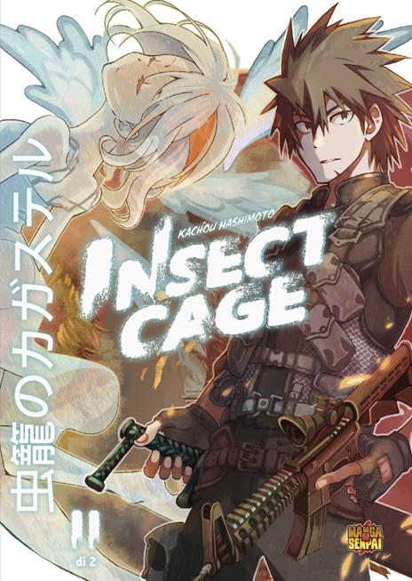 Insect cage box Vol. 2