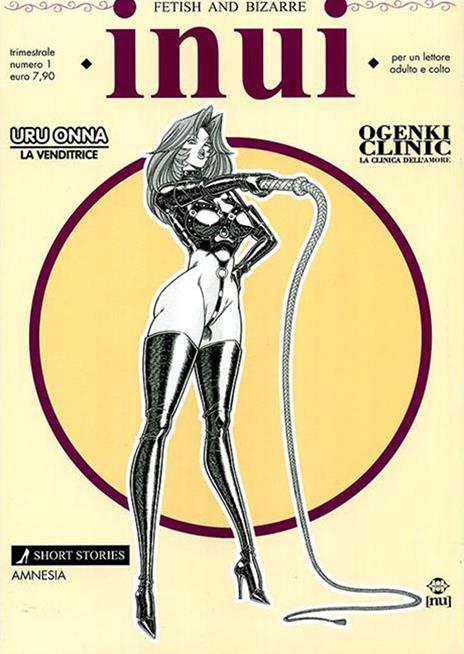 Inui – Hunter Vol. 1