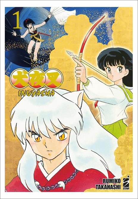 Inuyasha - Wide edition Vol. 1