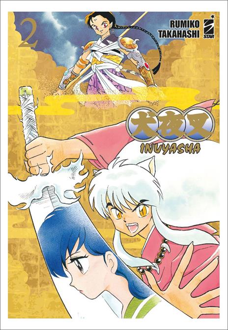Inuyasha - Wide edition Vol. 2