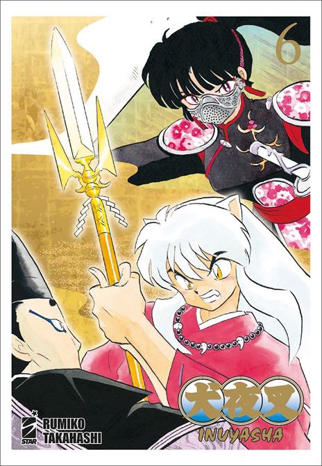 Inuyasha - Wide edition Vol. 6