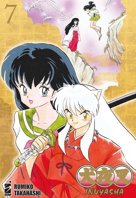 Inuyasha - Wide edition Vol. 7