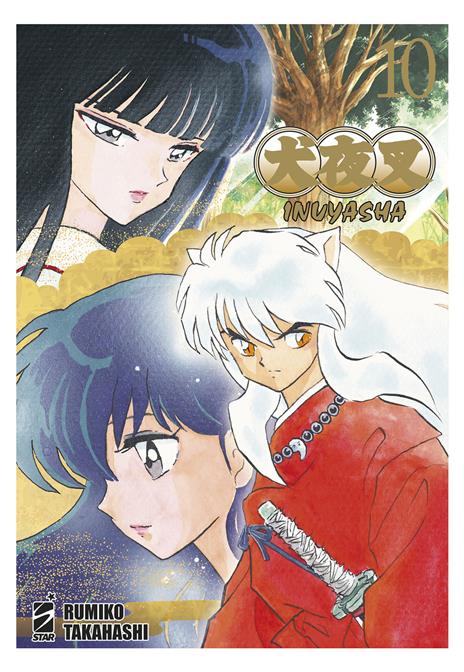 Inuyasha - Wide edition Vol. 10