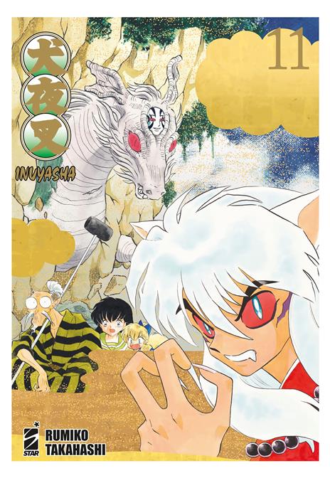 Inuyasha - Wide edition Vol. 11