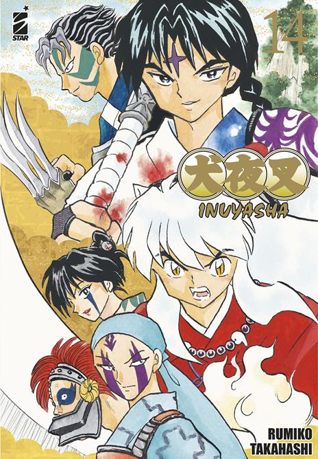 Inuyasha - Wide edition Vol. 14