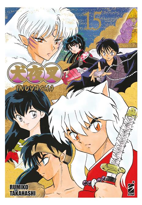 Inuyasha - Wide edition Vol. 15
