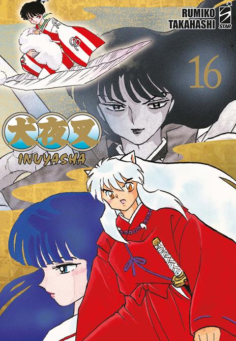 Inuyasha - Wide edition Vol. 16