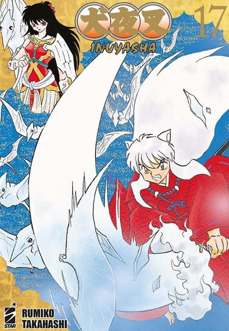 Inuyasha - Wide edition Vol. 17