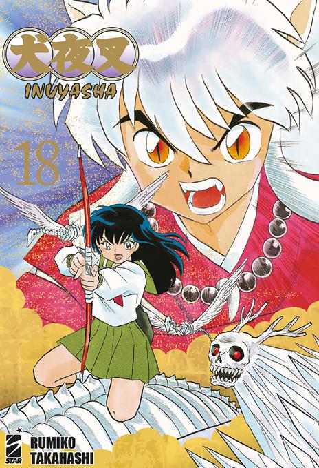 Inuyasha - Wide edition Vol. 18