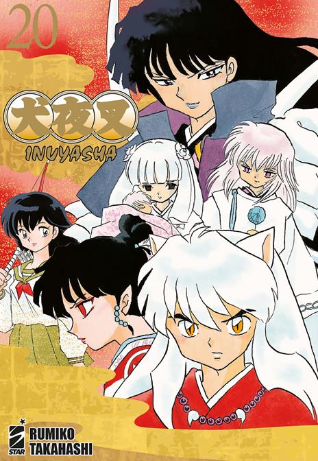 Inuyasha - Wide edition Vol. 20